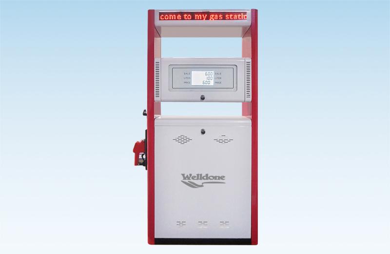 WDRF Fuel Dispenser