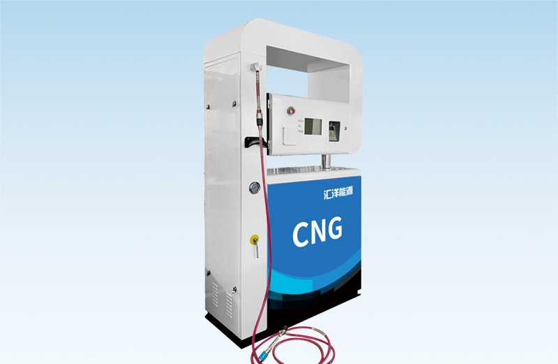 CNG Dispenser